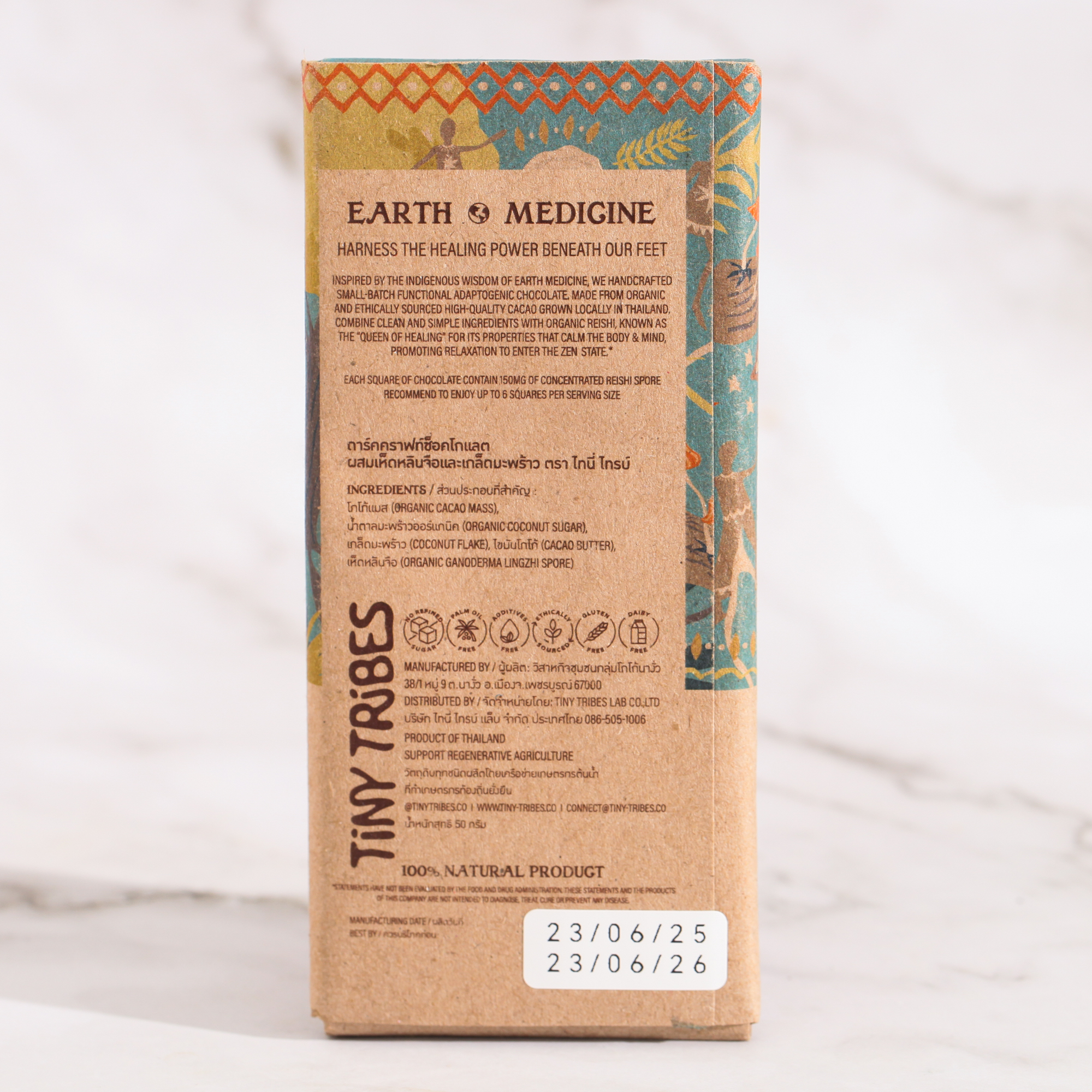 Adaptogenic Dark Chocolate w/ Reishi & Coconut - Tiny Tribes